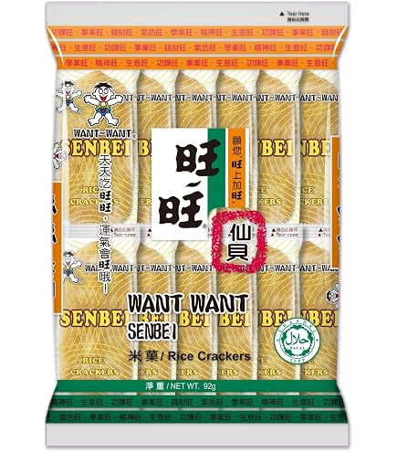 Amazon.co.jp: 貴州茅台酒(飛天) グラス2個付 53度 500ml 化粧箱入